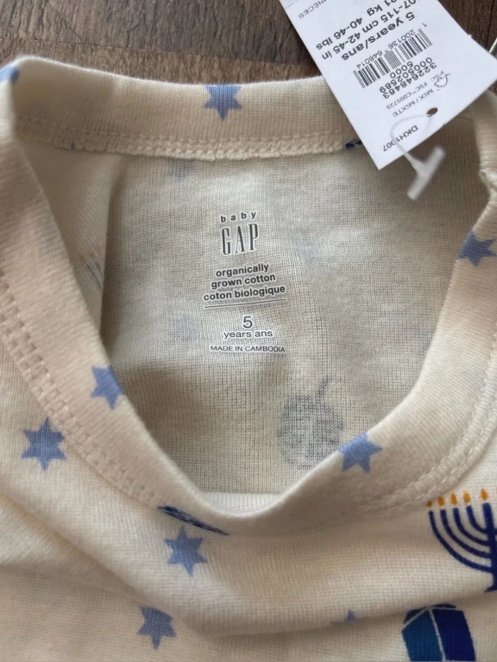 Baby Gap Organic Cotton Blue and Cream Hanukkah 2 piece Set pajamas size 5 new